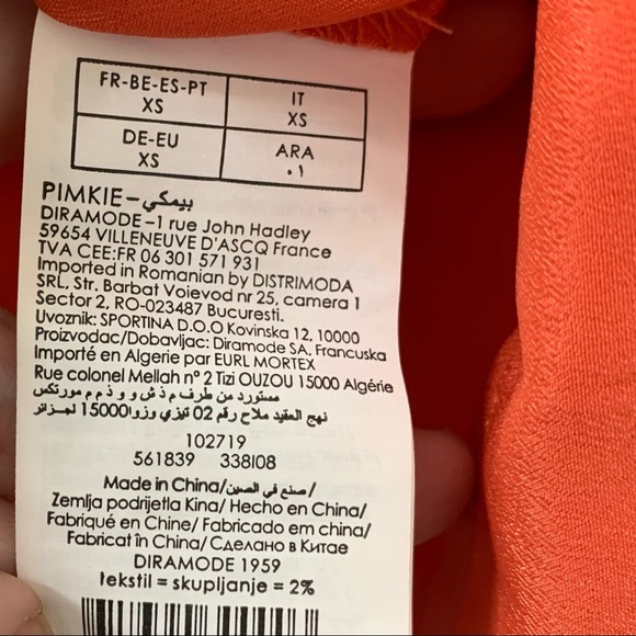 Orange Black Animal Print Silky Tank Top Women’s Size XS - Picture 16 of 16